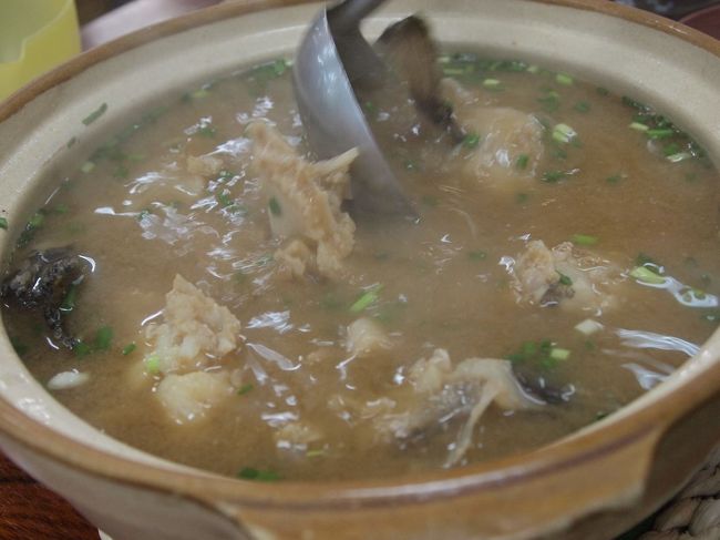 ハリセンボンはこんな汁になっちゃいました。<br /><br />