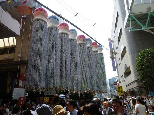 八万羽の折り鶴　「星に願いを」<br />