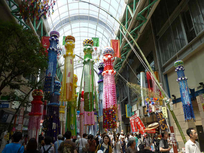 ぷらんどーむ一番町商店街