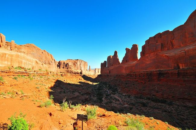 ニューヨークのマンハッタンから名付けられた。<br />両側の岩が高層ビルのように見えるからしい。