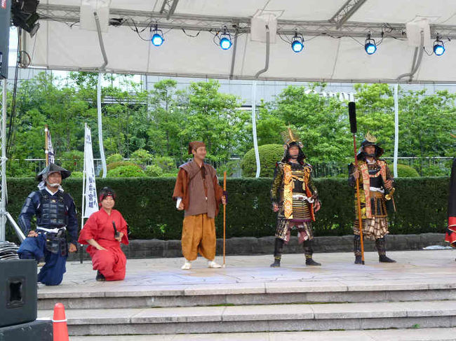 くの一　隠密空 伊達成実（ムカデ）