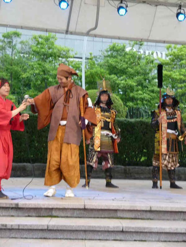 くの一　隠密空