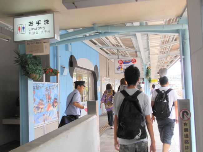 白浜駅。ここも微妙なパンダが･･･。