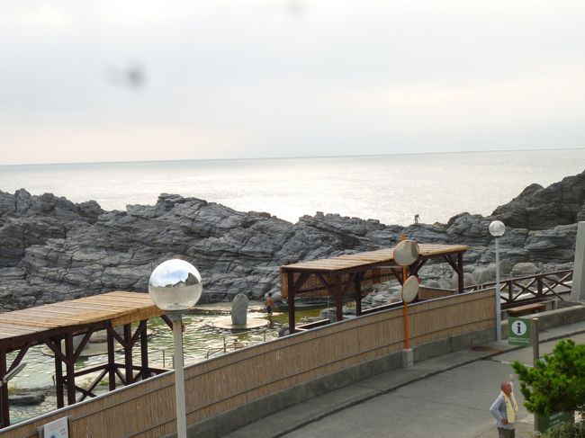 1泊じゃもったいない 美しすぎる神津島の巻き 神津島 利島 式根島 東京 の旅行記 ブログ By ぷっぷさん フォートラベル 1泊じゃもったいない 美しすぎる神津島の巻き 神津島 利島 式根島 東京 の旅行記 ブログ By ぷっぷさん フォートラベル