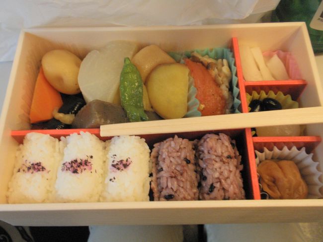 こうして１泊２日のパンダツアーは終了。<br />でも、和歌山･･･遠い。