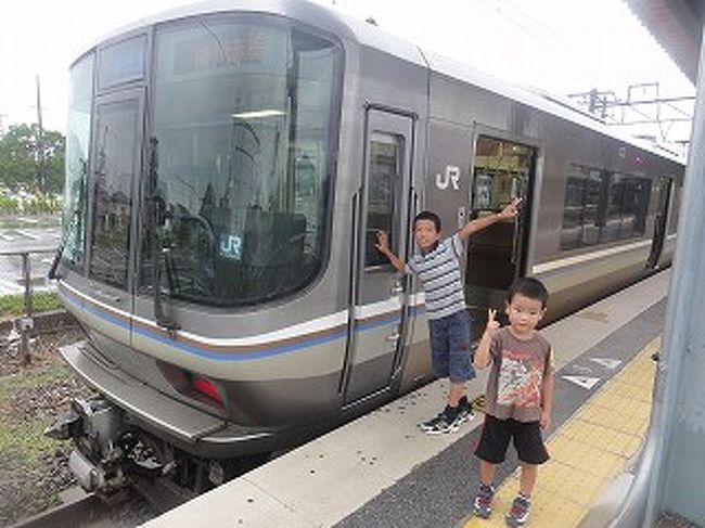 JR西日本ポケモンスタンプラリー』キタ（大阪駅・梅田）(大阪)の