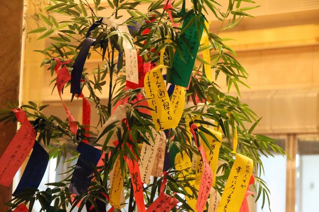 短冊には、東北の人々の幸せを願うものも…<br /><br /><br />私も一日も早い復興をお祈り致しております。<br /><br />