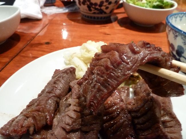 では頂きます♪<br />(*^。^*)<br /><br />美味しい牛タンを頂いて、午後からの観光に精を付けます!<br /><br /><br /><br />旅行記は《ニッカウヰスキー仙台工場編》へと続きます。<br />http://4travel.jp/traveler/biorabiora/album/10595006/<br /><br /><br /><br /><br /><br /><br />