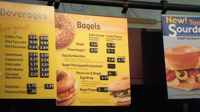 2007年の米国旅行の時の反省：<br /><br />食べたものが何だか思い出せなくなったので<br /><br />メニューを指さしている写真を撮ろうと<br /><br />したが