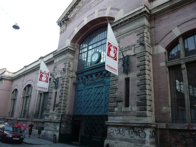 スーパーマーケット。