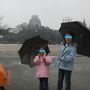 2008年兵庫県、冬の姫路城・姫路私立動物園の旅