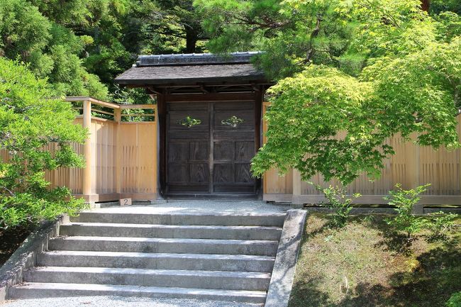 京都の御所と離宮(1) 修学院離宮~帝王が造りし庭園~』下鴨・宝 京都の御所と離宮(1) 修学院離宮~帝王が造りし庭園~』下鴨・宝