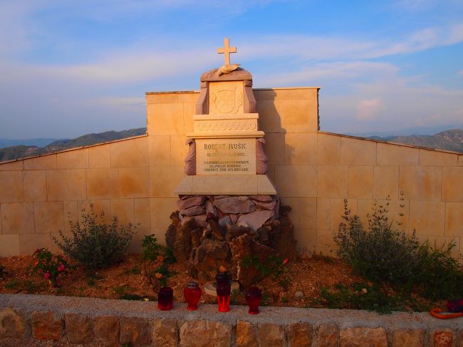 ミュージアムの近く