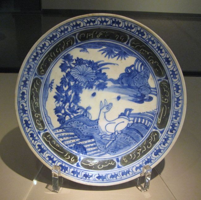 2011夏、愛知県陶磁資料館(8/9)：アジアの陶磁器：日本、中国