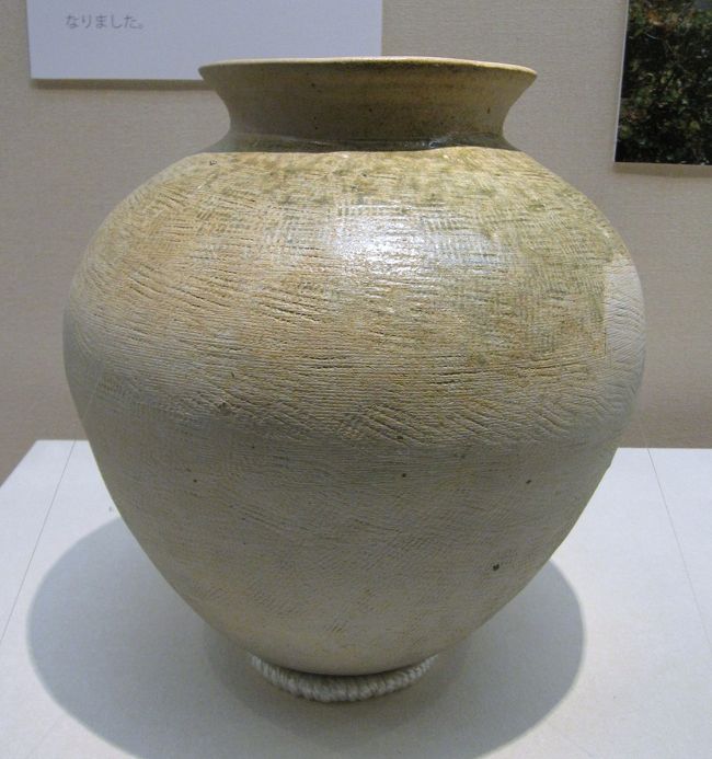 2011夏、愛知県陶磁資料館(9/9)：日本の焼物・縄文土器、弥生