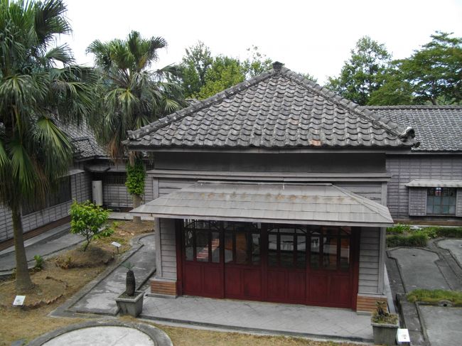 皇太子だか何か貴賓室とか何か<br /><br />石でつくられたパターゴルフ<br />こんなものしていたんでしょうか