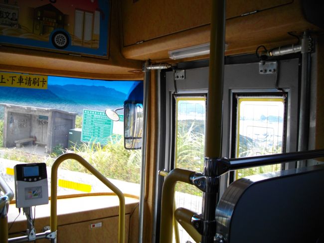 慣れているとはいえ停まっている車すれすれで運転してます<br />見ていると怖いです。数センチです<br /><br /><br />