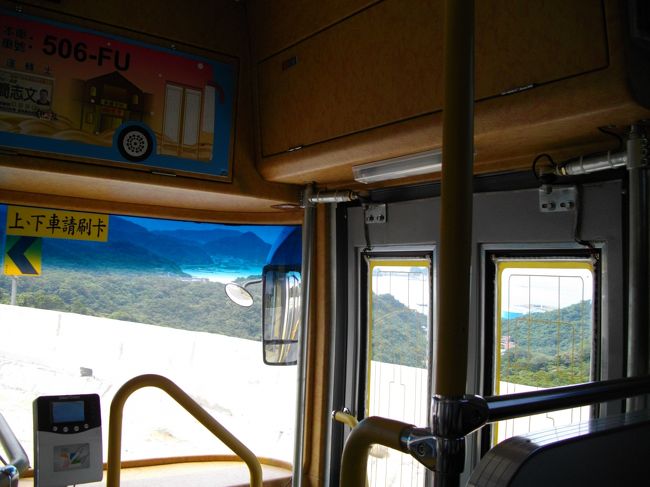 台湾では車の運転はできませんね<br />本当に怖いタクシーの助手席には乗りたくありません