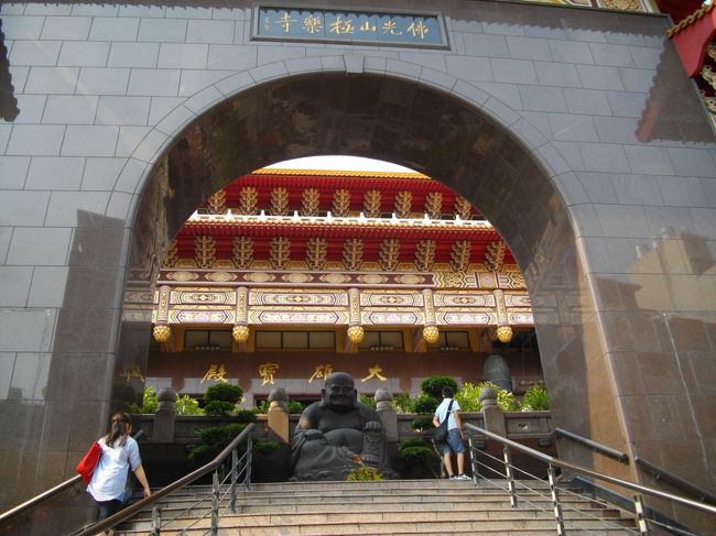 中正公園の近くのお寺