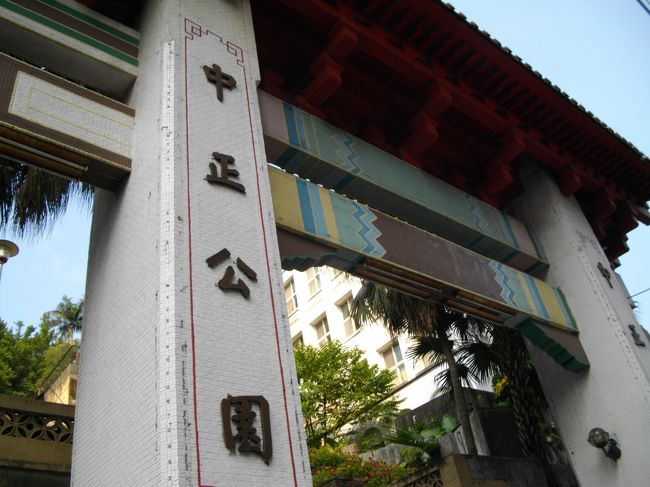 階段がきつく上りませんでした