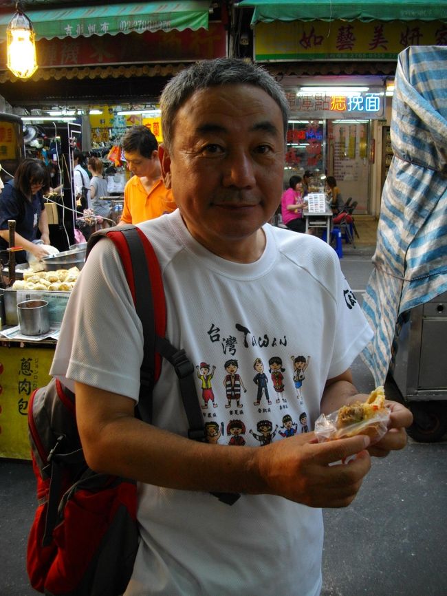 ネギと肉が入ったもの<br /><br />これおいしいです