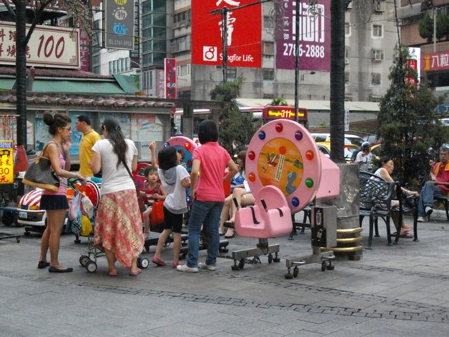 子供が乗っています