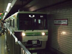 仙台駅に到着し、仙台市営地下鉄に乗車。
これで、横浜以北の全公営鉄道に乗車したことになりますｗ


勾当台公園駅まで乗車し、カプセルホテル「リーブス」にて宿泊。
