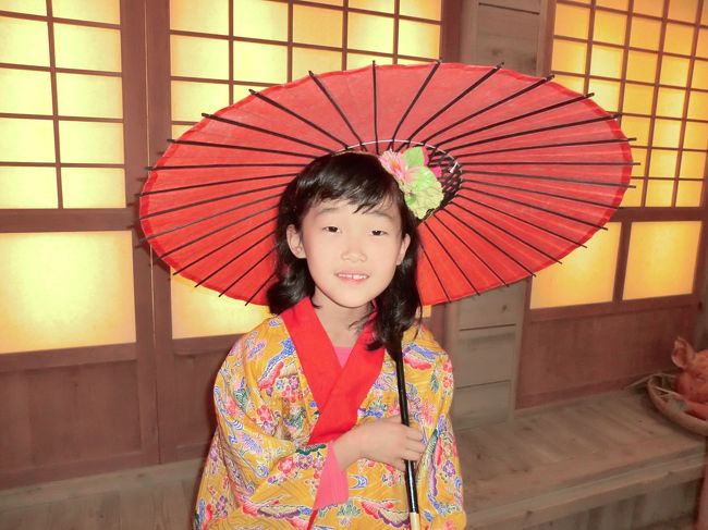 琉球娘になりました。