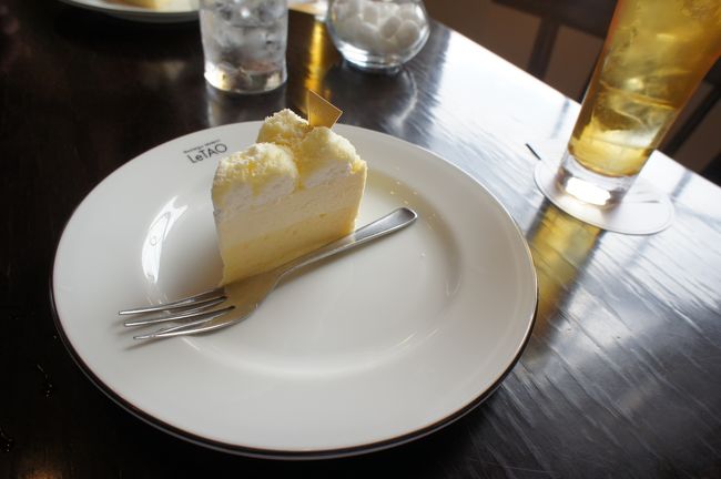 そしてルタオへ。