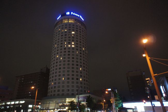 泊まったホテル