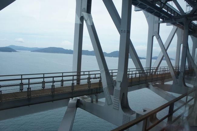 瀬戸内海をぐるっと周って広島に向かいます。