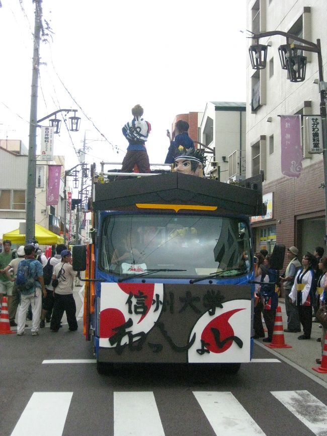 11 8月 第13回 にっぽんど真ん中祭り ちょっとだけ鑑賞しました 春日井 愛知県 の旅行記 ブログ By Crossさん フォートラベル