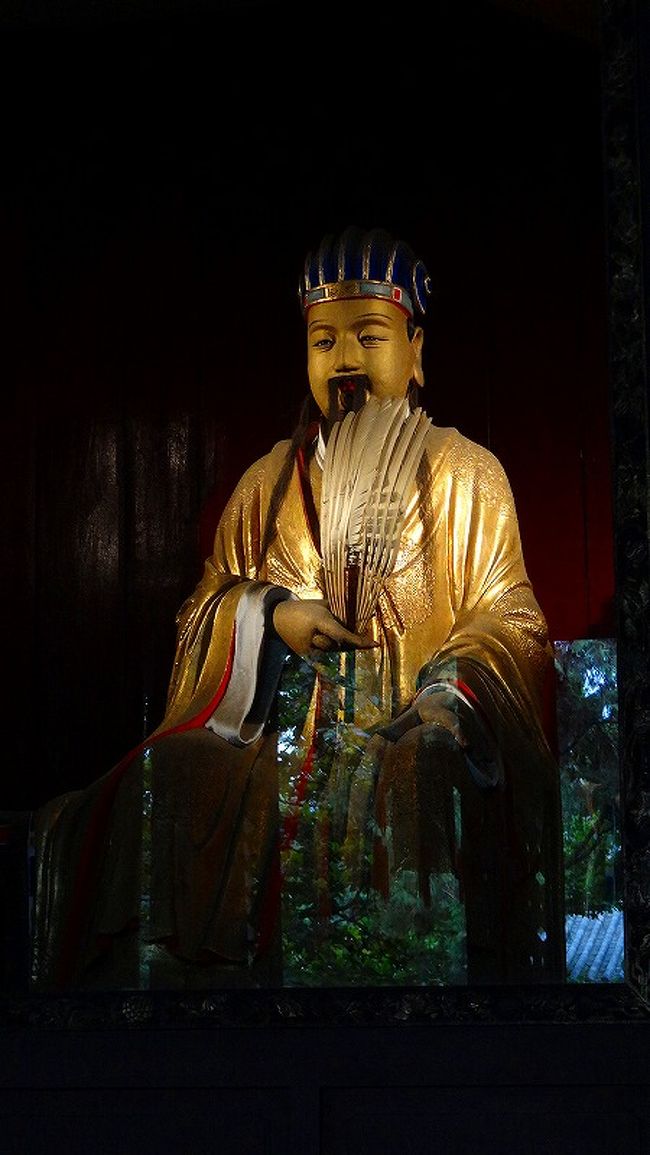 武侯祠 諸葛亮孔明を祀る 三国志の世界に浸る 成都 中国 の旅行記 ブログ By Hn11さん フォートラベル 武侯祠 諸葛亮孔明を祀る 三国志の世界に浸る 成都 中国 の旅行記 ブログ By Hn11さん フォートラベル
