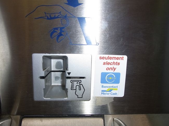 表示されたカードしか使えず断念。