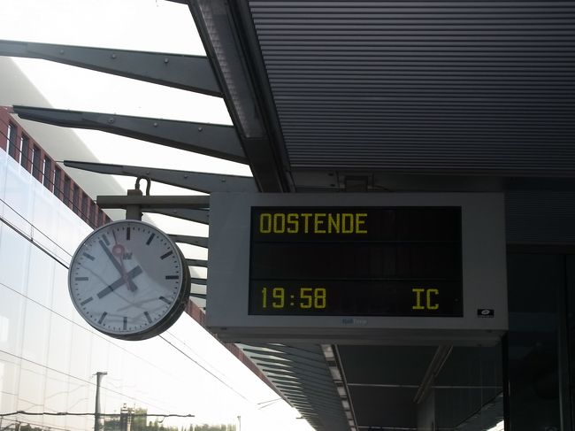 オステンドを目指します。
