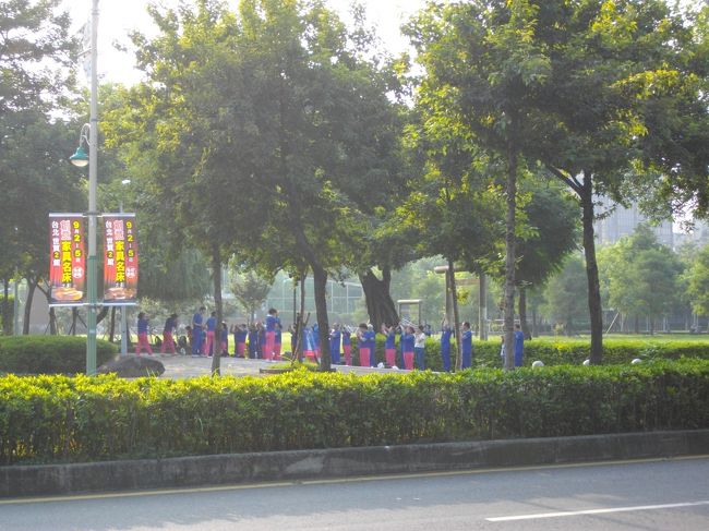 朝の体操してます<br /><br />