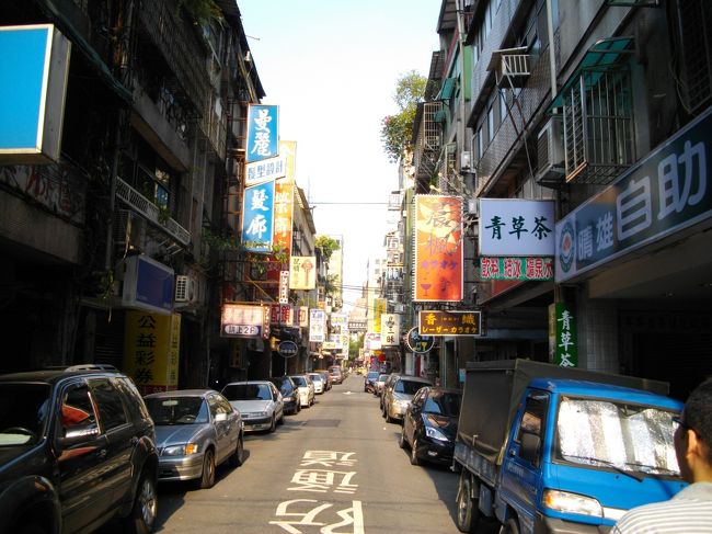 今日も良い天気<br /><br />朝から気温上昇中