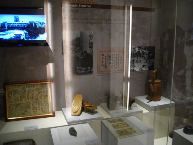 台湾の方、日本の方見学してました<br /><br />日本ご案内の器械を借りて見学