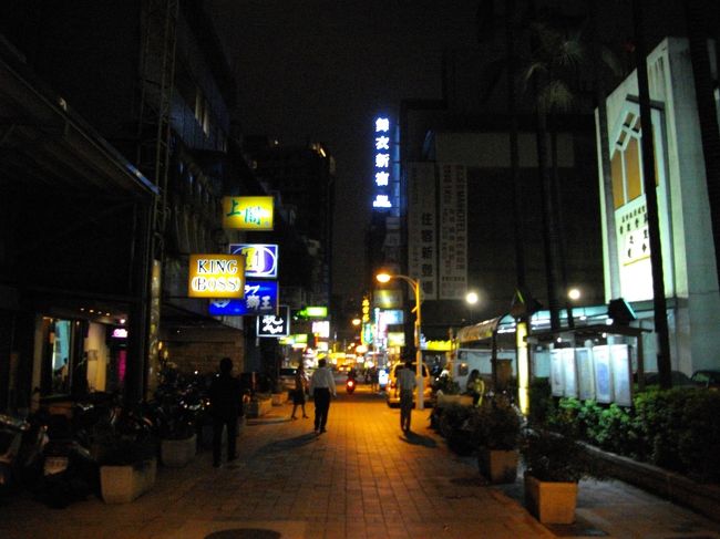 ホテルでまったり休憩した後<br /><br />夕飯を食べにいきます