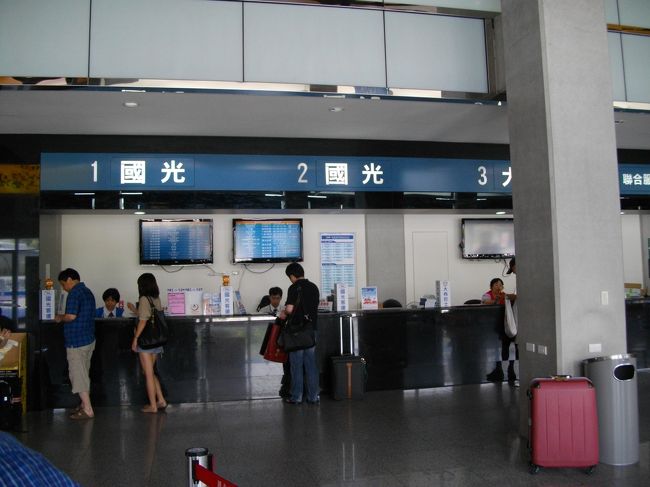 チケット売り場<br /><br />紙に書いて見せて購入<br /><br />１２５元、5番乗り場と日本語で教えてくれました