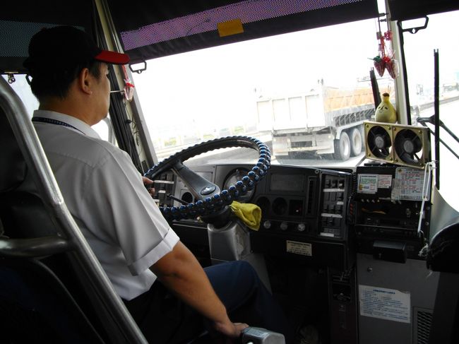 このバスはＡＴ車です