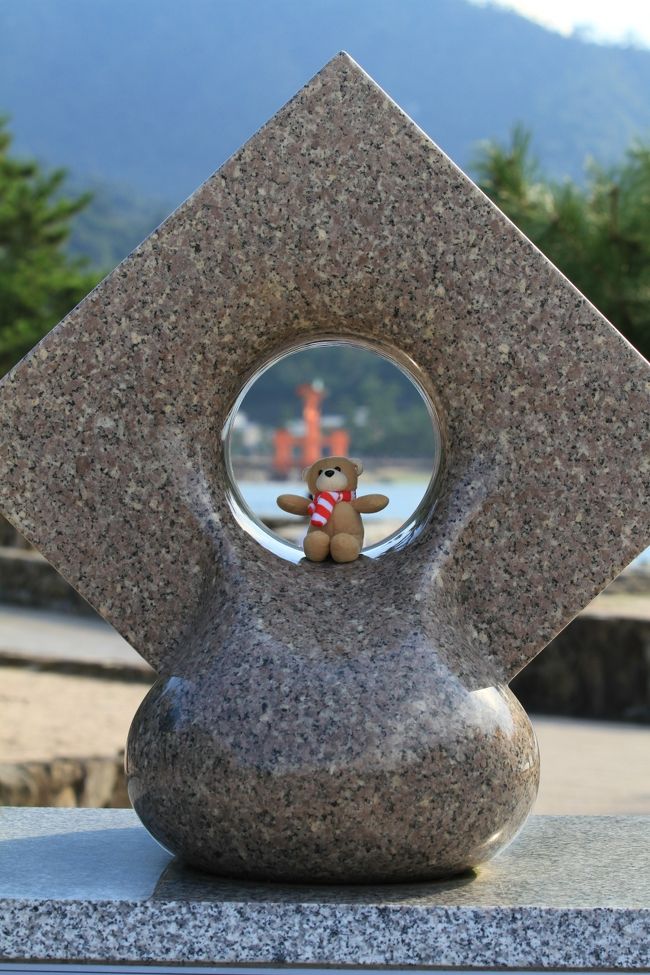 世界遺産 鳥居と自然が描き出す幻想的な景観美 厳島神社 宮島 厳島神社 広島県 の旅行記 ブログ By みにくまさん フォートラベル 世界遺産 鳥居と自然が描き出す幻想的な景観美 厳島神社 宮島 厳島神社 広島県 の旅行記 ブログ By みにくまさん フォートラベル