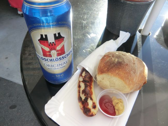 しかし・・・之が１５００円・・・高い・・・デモ小腹が・・・