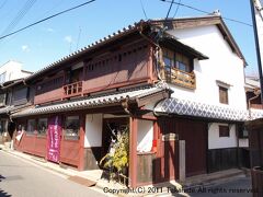 いろは丸事件談判跡(旧魚屋萬蔵宅跡)

いろは丸沈没事件の際、海援隊士が紀州藩と賠償交渉の談判を行ったとされる旧家です。


いろは丸沈没事件：http://ja.wikipedia.org/wiki/%E3%81%84%E3%82%8D%E3%81%AF%E4%B8%B8%E6%B2%88%E6%B2%A1%E4%BA%8B%E4%BB%B6#.E3.81.84.E3.82.8D.E3.81.AF.E4.B8.B8_.E6.B2.88.E6.B2.A1.E4.BA.8B.E4.BB.B6