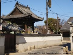 ささやき橋

百済の使者の接待役と鞆の遊女とが密会していたと言われる橋です。


ささやき橋：http://www.yomiuri.co.jp/e-japan/hiroshima/feature/hiroshima1218808112089_02/news/20081208-OYT8T00801.htm
百済：http://ja.wikipedia.org/wiki/%E7%99%BE%E6%B8%88