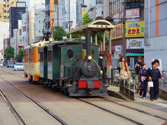 坊っちゃん列車 (伊予鉄道)