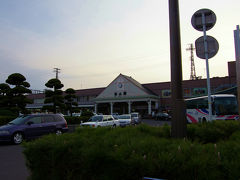 松山駅 (愛媛県)