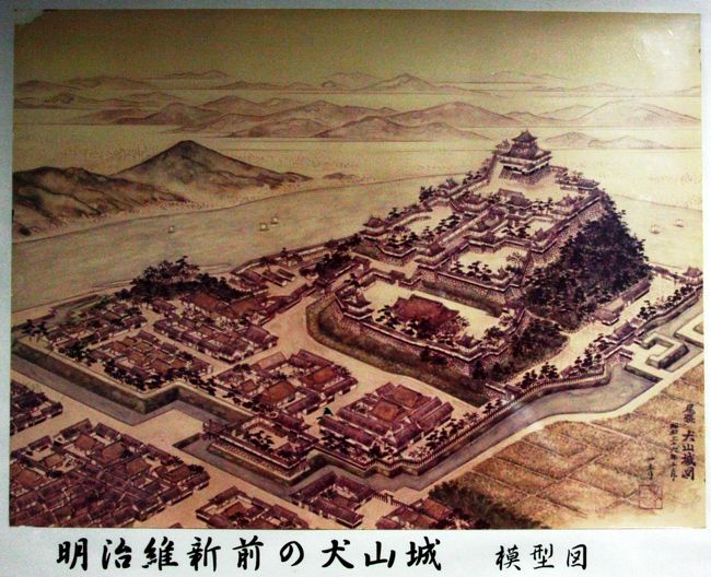 愛知 3 犬山城 11年7月 犬山 愛知県 の旅行記 ブログ By Korotamaさん フォートラベル