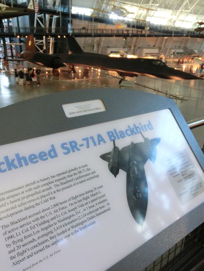 ＳＲ−71ブラックバード<br />高標高、高速度を誇る戦略的偵察機。<br /><br /><br />翼にあるリスの絵がとっても可愛かったです。<br />（機体とギャップの差がありすぎです）