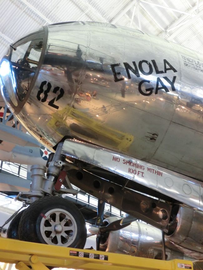 「エノラゲイ」ってパイロットのお母さんの名前なんですね。